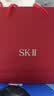 SK-II神仙水230ml抗皱精华sk2化妆品全套保湿水乳护肤品套装生日礼物女 实拍图