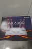 普联（TP-LINK）XDR3010 大道AX3000满血WiFi6千兆无线路由器 5G双频家用穿墙 Mesh 3000M无线速率 信号增强 易展 实拍图