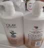 OLAY水润沐浴露舒柔滋润保湿 佛手柑730ml 大容量男女士通用 实拍图