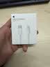 Apple/苹果 type-c转lightning闪电充电线-1米 手机数据线 旗舰店原装苹果iPhone 14 Pro Max快充线 实拍图