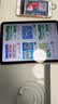 Apple/苹果 iPad 11英寸 A16芯片2025年款 平板电脑 (128GB WLAN版学习办公娱乐)粉色 实拍图