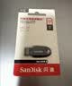 Sandisk闪迪256GB USB3.2 U盘 CZ550黑色 读速100MB/s 安全加密 数据恢复 学习办公电脑车载 高速大容量优盘 实拍图
