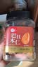 每果时光巴旦木仁400g原味无添加新货扁桃仁杏仁每日坚果干果休闲零食罐装 实拍图