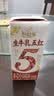 伊利谷粒多生牛乳五红整箱 200ml*16盒 礼盒装 实拍图