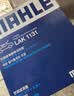 马勒空气滤芯滤清器LX3809朗逸高7明锐捷达桑塔纳POLO速腾/EA211 1.6L 实拍图