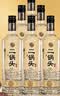 牛栏山二锅头 特10 特牛 清香型 纯粮优级 白酒 52度 700ml*6瓶 整箱装 实拍图