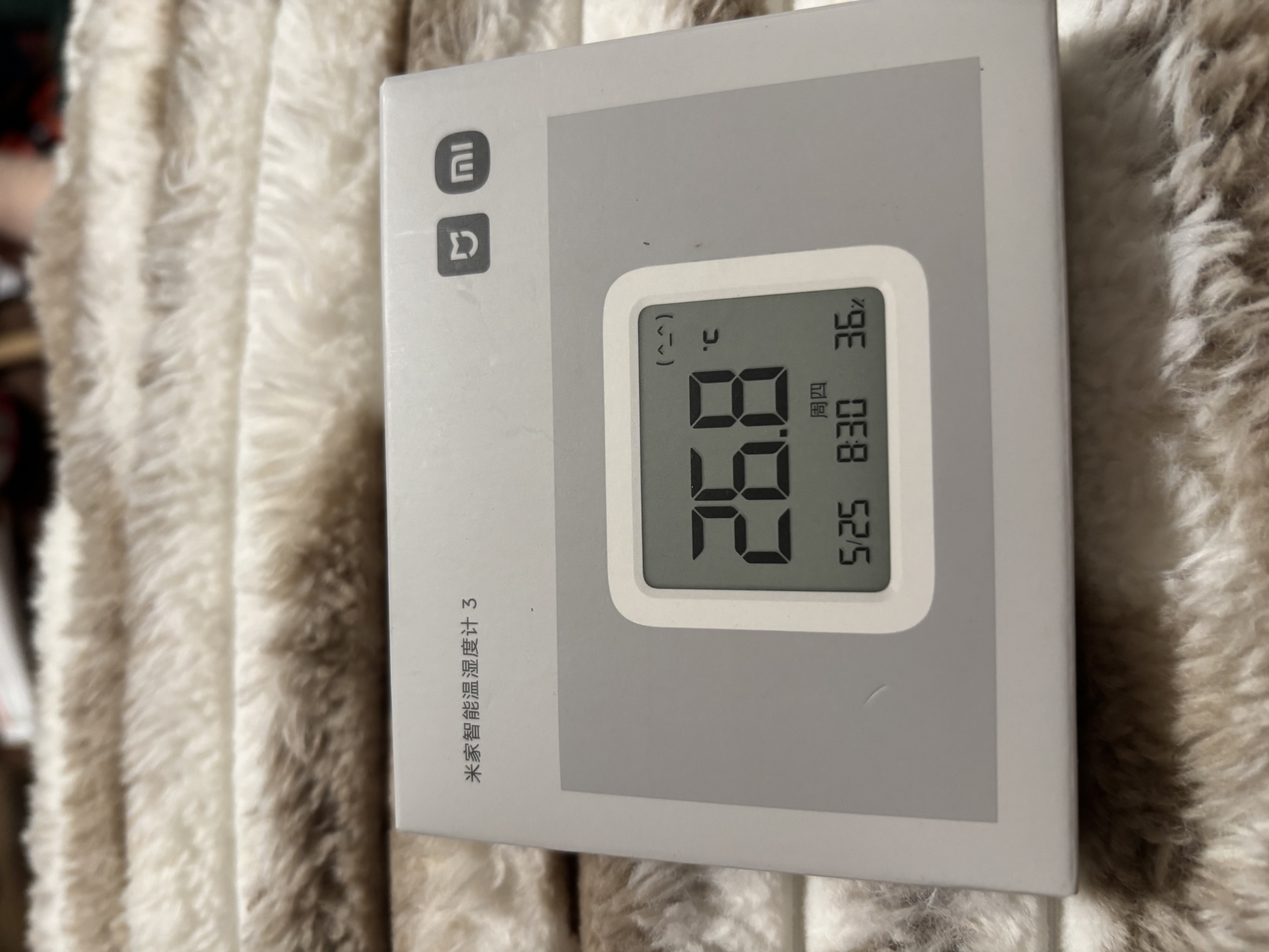小米智能温湿度计3 工业级高精度数字传感器 独特表情设计 接入米家生态 持久续航 历史数据存储 实拍图