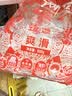 双塔 粉丝 正宗龙口粉丝500g绿豆粉丝水晶粉丝凉拌粉条烧烤火锅食材 实拍图