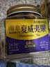 三只松鼠金选原味夏威夷果500g/罐 坚果炒货干果休闲零食团购送礼 实拍图