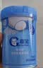 嘉宝（GERBER）婴幼儿高铁米粉维C加铁原味宝宝辅食米糊250g*3罐 6-12个月 实拍图