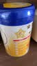 飞鹤星飞帆婴儿配方奶粉 1段(0-6月) 300克 专利OPO【京东试用装】 实拍图