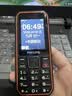 飞利浦（PHILIPS）E588L 全网通4G老年人手机 大声音超长待机大屏大字体直板按键老人专用手机学生备用功能机 尊享黑 实拍图