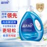 蓝月亮 手洗专用洗衣液 风清白兰 1kg/瓶 内衣内裤适用 易漂 洁净去污 实拍图