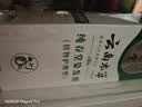 纯春堂云南本草染发膏天然染发剂纯植物盖白头发无刺激不沾头皮一梳男女 实拍图