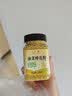 鲍记油菜蜂花粉250g青海油菜新鲜花粉无添加安徽老字号送父母长辈 实拍图