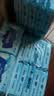 舒洁（Kleenex）湿厕纸40抽*10包家庭装厕纸湿厕纸纯水洁厕湿巾湿纸巾厕纸 实拍图