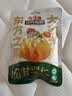 三只松鼠甘栗仁50g*4袋 坚果炒货果仁休闲零食品栗子板栗 实拍图
