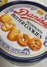 皇冠（danisa）丹麦曲奇饼干礼盒908g+60g原装进口休闲零食送礼企业团购 实拍图