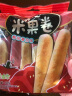旺旺 夹心米果卷180g 膨化米果经典休闲办公室出游解馋零食小吃多口味 番茄味 实拍图