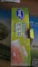 妙洁中号密封袋25只 加厚食品级保鲜自封袋啪嗒密实袋冰箱厨房 实拍图