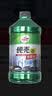 龟牌（Turtle Wax）硬壳防冻玻璃水-25°汽车强力去油膜去污雨刮水四季通用2L*2瓶 实拍图