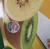 佳沛（zespri）新西兰金奇异果12粒特大果124-146g猕猴桃水果礼盒 实拍图
