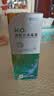 镜特舒双氧水消毒液 ok镜硬性角膜接触镜硬镜专用梦戴维 360ml 实拍图