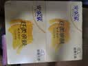 安尔乐 纤柔亲肤极洁主义护垫迷你超薄155mm80片【品牌直供 安心品质】 实拍图