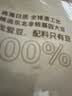维维纯豆浆粉500g营养早餐速溶即食无添加蔗糖 非转基因大豆 冲调饮品 实拍图