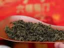 八马茶业六福临门尊享版三大茗茶叶金骏眉铁观音普洱熟264g高端礼盒节日送 实拍图