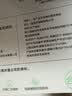 【原研进口】礼来 穆峰达 替尔泊肽注射液 2.4ml:20mg*1支 实拍图