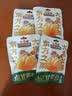 三只松鼠甘栗仁50g*4袋 坚果炒货果仁休闲零食品栗子板栗 实拍图