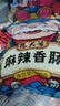 杨大爷烟熏川味腊肠腊肉四川特产麻辣味香肠1斤装500g 需烹饪食用 实拍图