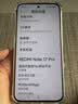 小米（MI）REDMI Note 17 Pro 8+256 黑 9000mAh大电池 抗摔防水 AI反诈 国家补贴 红米note15pro新款 5g手机 实拍图