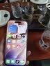 Apple/苹果【需签收激活】iPhone 17 Pro 256GB 银色 支持移动联通电信 双卡双待手机 实拍图