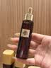 欧莱雅黑金精华30ml玻色因精华液补水保湿护肤化妆品生日礼物 实拍图