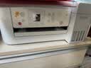 爱普生（EPSON）【6代新品】L4356墨仓式彩色无线AI学习打印机一体机家用办公  L4266升级版[自动双面 液晶屏 白] 实拍图