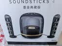 哈曼卡顿音乐水晶4 墨金典藏版 Hifi 蓝牙音箱 2.1桌面音响 居家艺术 家居轻奢 实拍图