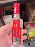 泸州老窖特曲 浓香型白酒52度100ml*2瓶 品鉴小酒礼盒 （非卖品） 实拍图