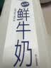 Member's Mark 鲜牛奶 全脂巴氏杀菌乳 2L 2L 实拍图