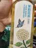 农夫山泉东方树叶茉莉花茶500ml*15瓶无糖茶饮料0糖0脂0卡整箱装 实拍图
