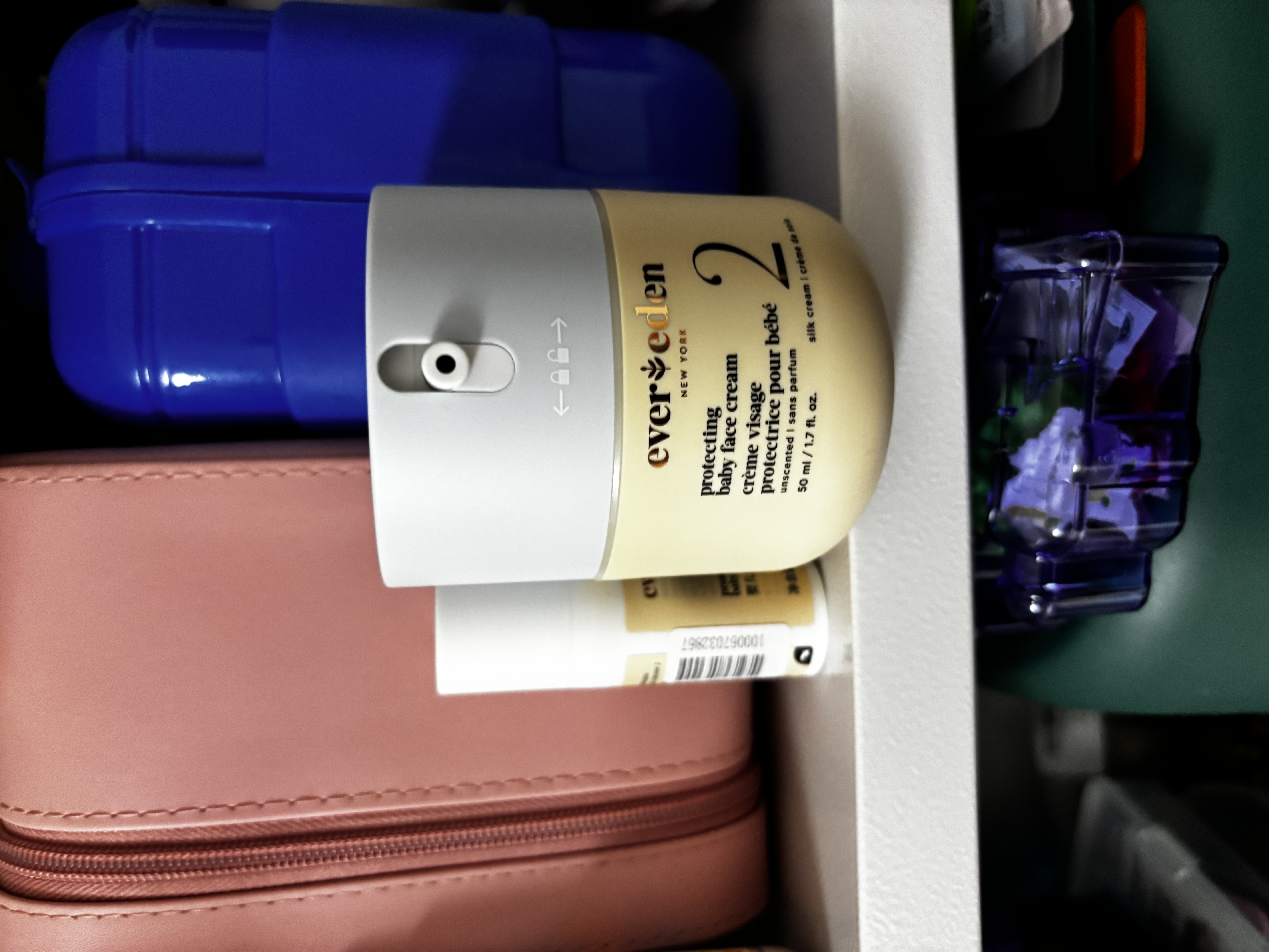 EVER EDEN婴儿面霜胎脂亲护儿童宝宝保湿面霜50ml*2送礼 2款产品随机发 实拍图