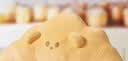 名创优品（MINISO）法式酥软牛角包抱枕沙发靠枕床上靠垫办公室学生宿舍午睡枕礼物 实拍图