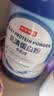京东京造100%乳清蛋白粉600g 免疫蛋白质粉术后恢复成人中老年人女士男士 实拍图