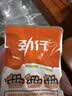 劲仔【王俊凯推荐】深海小鱼仔 香辣味 200g/盒 20包 鱼干海味下酒菜 实拍图