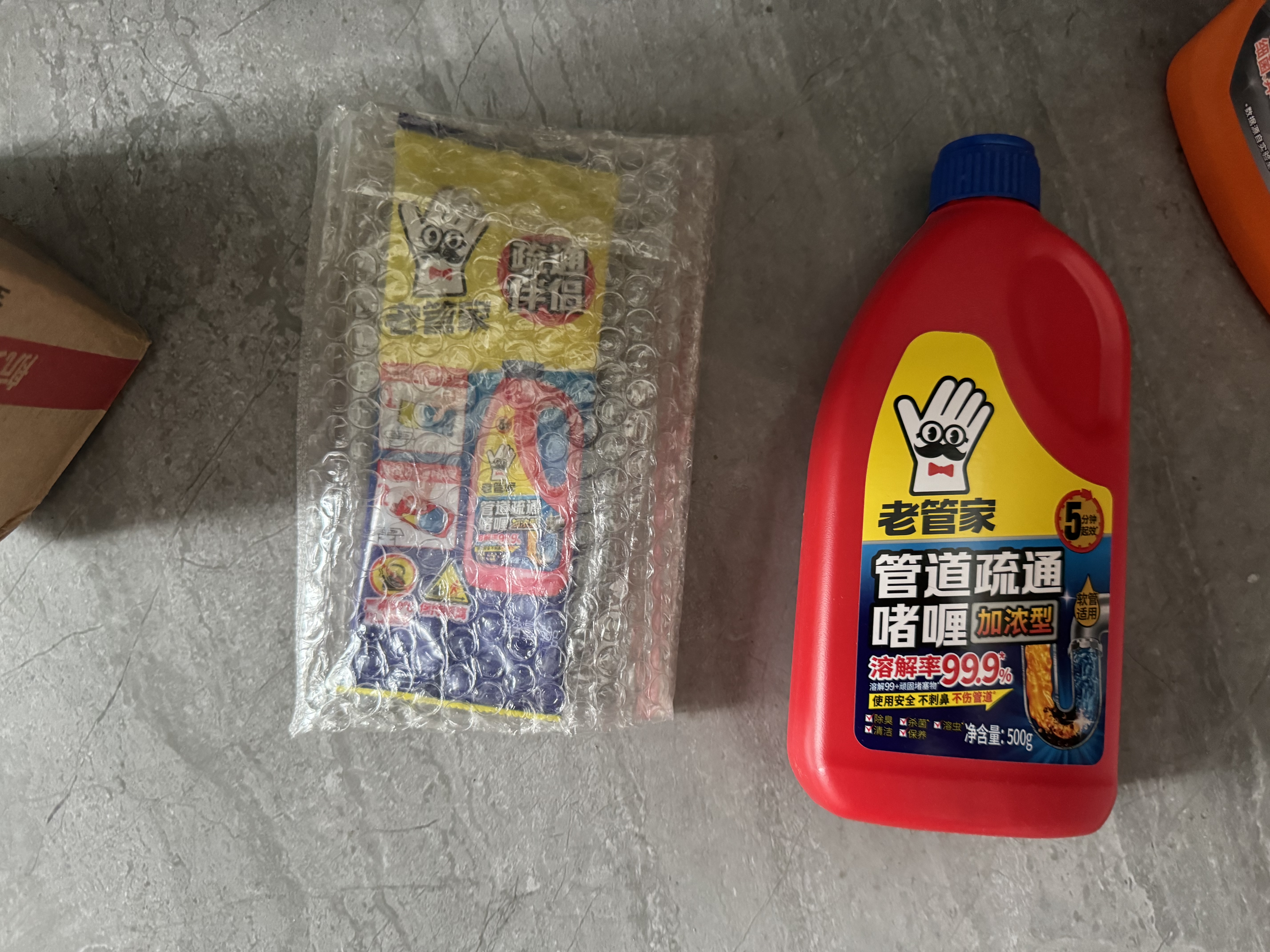 老管家管道疏通啫喱1kg疏通剂清洁剂溶解剂马桶厨房下水道强力清洁疏通 实拍图