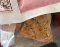 七鲜 香酥黑猪肉松100g 实拍图