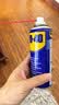 WD-40除锈剂润滑wd40门锁润滑油机械防锈油螺丝螺栓松动剂铁锈清洁神器 实拍图