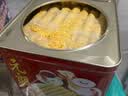 元朗鸡蛋卷 饼干礼盒曲奇休闲零食品糕点 深圳广州特产广东老字号908g 实拍图
