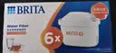 碧然德BRITA 家用净水壶 滤水壶滤芯 MAXTRA+LE 去水垢专家滤芯 6枚装 实拍图